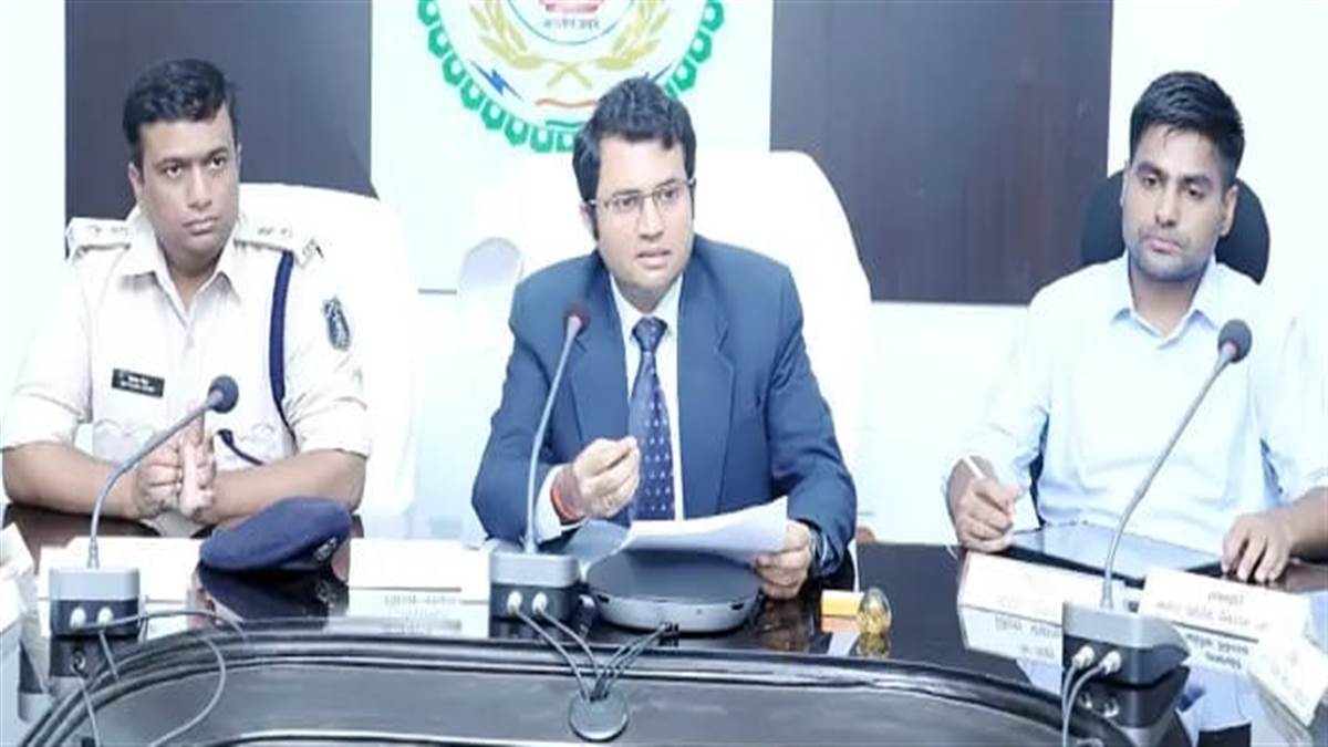 Raigarh Information: 39वें चक्रधर समारोह आयोजन की तैयारी शुरू