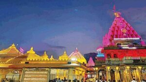 Ujjain Mahakaleshwar: उज्जैन महाकालेश्वर मंदिर में सामान्य भक्तों की ऑनलाइन भस्म आरती बुकिंग बंद, जानें कैसे होंगे दर्शन Ujjain Mahakaleshwar: उज्जैन महाकालेश्वर मंदिर में सामान्य भक्तों की ऑनलाइन भस्म आरती बुकिंग बंद, जानें कैसे होंगे दर्शन