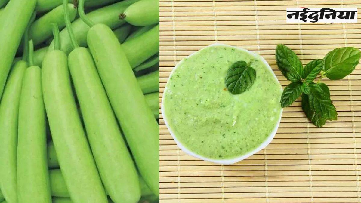 लौकी की सब्जी की जगह बनाएं इसकी टेस्टी चटनी, सेहत के लिए है फायदेमंद