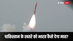 Pakistan flight tests high precision SMASH SBLM missile know full details