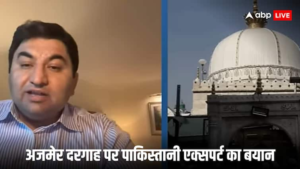 अजमेर दरगाह मंदिर विवाद पर पाकिस्तान विशेषज्ञ क़मर चीमा का दावा वायरल वीडियो में हिंदू सेना ने किया