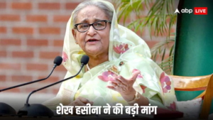 बांग्लादेश इस्कॉन चिन्मय कृष्ण दास प्रभु की गिरफ्तारी पर शेख हसीना की पहली प्रतिक्रिया