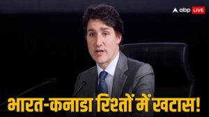 India Canada Row canada invokes direct indictment trial towards 4 indians in hardeep singh nijjar homicide case India Canada Row canada invokes direct indictment trial towards 4 indians in hardeep singh nijjar homicide case