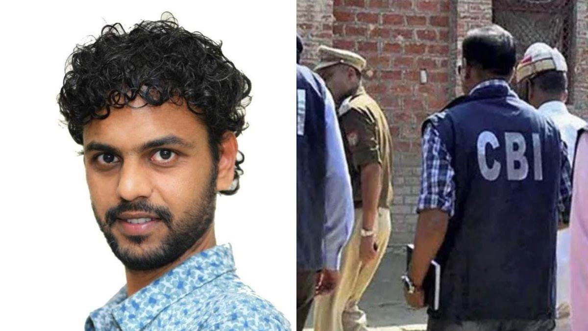 Bitcoin Cryptocurrency Rip-off: ईडी के बाद अब CBI ने शुरू की जांच, 6,600 करोड़ के घोटाले में गौरव मेहता की गिरफ्तारी तैयारी