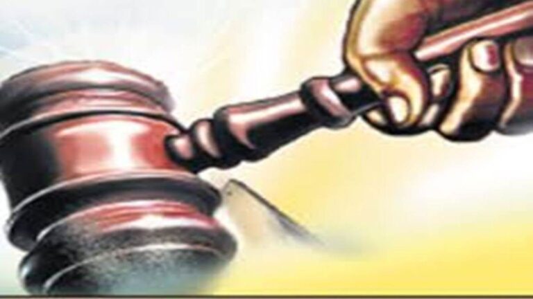 Court Information: 200 करोड़ से ज्यादा की जमीन पर स्टे आर्डर का निराकरण करने हाई कोर्ट ने दिया 15 दिन का समय Court Information: 200 करोड़ से ज्यादा की जमीन पर स्टे आर्डर का निराकरण करने हाई कोर्ट ने दिया 15 दिन का समय
