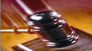 Court Information: कोर्ट ने केदारपुर की 22 बीघा दस बिस्वा जमीन निजी मानी