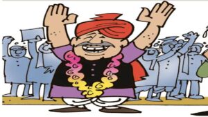 Gwalior Information: वार्ड-39 में पार्षद पद के उपचुनाव के लिए आज जारी होगी सूचना