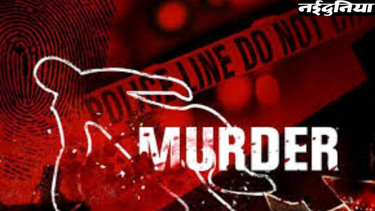 Gwalior murder Information: बेटी के लिव-इन पार्टनर ने की वृद्धा की हत्या, बेटी को भी मारी गोलियां