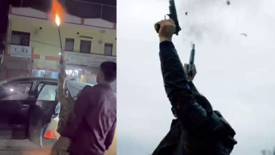 Harsh Firing: बहन की शादी में युवती ने दिखाया बंदूक का टशन, पहले धांय-धांय… अब FIR