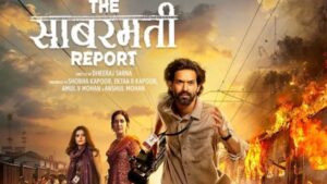 The Sabarmati Report Field Workplace Assortment Day 1: पहले दिन ‘द साबरमती रिपोर्ट’ ने छापे इतने करोड़, देखें फिल्म का कलेक्शन