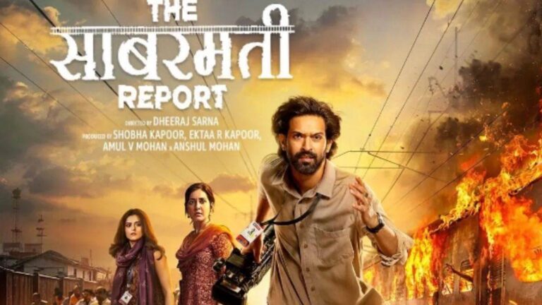 The Sabarmati Report Field Workplace Assortment Day 1: पहले दिन ‘द साबरमती रिपोर्ट’ ने छापे इतने करोड़, देखें फिल्म का कलेक्शन The Sabarmati Report Field Workplace Assortment Day 1: पहले दिन ‘द साबरमती रिपोर्ट’ ने छापे इतने करोड़, देखें फिल्म का कलेक्शन