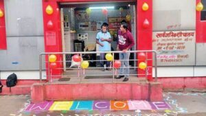 World Toilet Day 2024: 700 शौचालयों पर एक लाख सेल्फी लेकर देश को बता रहे…यह है इंदौर World Toilet Day 2024: 700 शौचालयों पर एक लाख सेल्फी लेकर देश को बता रहे…यह है इंदौर