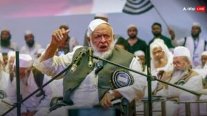 Jamiat Ulema E Hind chief Arshad Madani will get offended on PM Modi assertion No place for waqf Regulation in structure