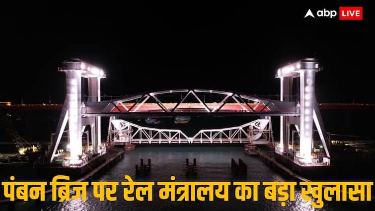 पंबन ब्रिज निरीक्षण रिपोर्ट रेलवे सुरक्षा डिजाइन की खामियां और विशेषज्ञ समिति की जांच आरडीएसओ एन