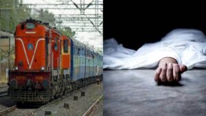 कान में ईयर फोन लगाकर रेलवे लाइन क्रॉस कर रही थी महिला, ट्रेन की चपेट में आकर मौत