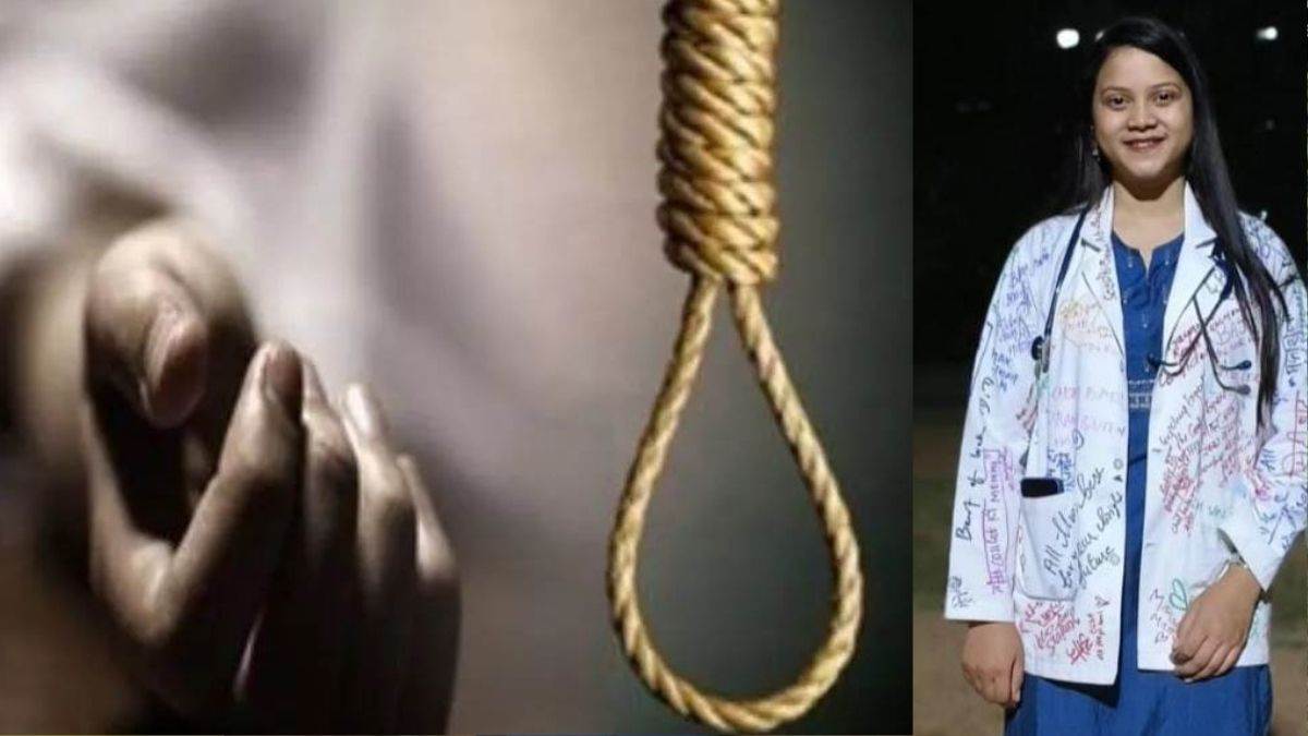 जशपुर की डॉक्टर ने बिलासपुर सिम्स के गर्ल्स हॉस्टल में फांसी लगाकर दी जान