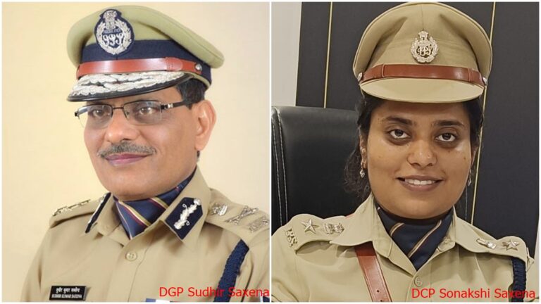 डीजीपी पिता की सेवानिवृत्ति पर सलामी परेड का नेतृत्व करेगी डीसीपी बेटी, मप्र पुलिस में ऐसा पहली बार डीजीपी पिता की सेवानिवृत्ति पर सलामी परेड का नेतृत्व करेगी डीसीपी बेटी, मप्र पुलिस में ऐसा पहली बार