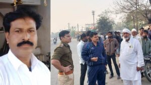 दूध लेने जा रहा था युवक, तभी आई गोली चलने की आवाज… देखा तो खून से लथपथ पड़ा था वो