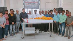 पोती को MBBS में प्रैक्टिकल के लिए नहीं मिली थी डेड बॉडी, दादा ने किया देहदान