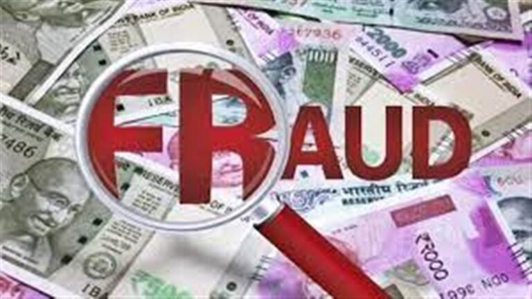 फर्जी हस्ताक्षर से कब्जा प्रमाण पत्र तैयार, नामांतरण से खुला राज फर्जी हस्ताक्षर से कब्जा प्रमाण पत्र तैयार, नामांतरण से खुला राज