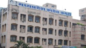 मध्य प्रदेश में कांग्रेस करेगी मोहल्ला समितियों का गठन, 35-40 घरों पर एक कार्यकर्ता होगा तैनात