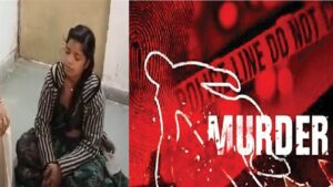 रायगढ़ के लैलूंगा में मेला देखने जाने नहीं देने पर पत्नी ने टांगी मारकर की पति की हत्या रायगढ़ के लैलूंगा में मेला देखने जाने नहीं देने पर पत्नी ने टांगी मारकर की पति की हत्या