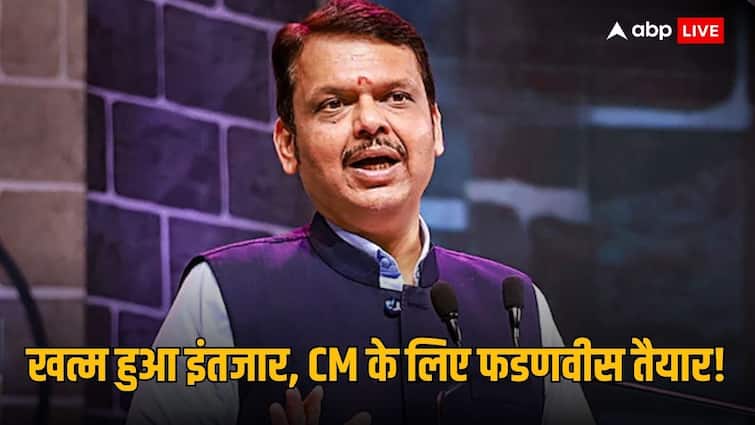 महाराष्ट्र विधानसभा चुनाव 2024 परिणाम बीजेपी के देवेंद्र फड़नवीस होंगे राज्य के नए सीएम, शिवसेना के सीएम एकनाथ शिंदे, पीएम नरेंद्र मोदी