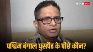 पश्चिम बंगाल के डीजीपी ने सीमा घुसपैठ के मुद्दों और बीएसएफ समन्वय चुनौतियों को संबोधित किया