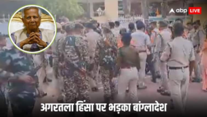 भारत बांग्लादेश समाचार अगरतला त्रिपुरा में बांग्लादेश उच्चायोग मिशन पर हमला | अगर बांग्लादेश पर हिंसा भड़की तो भारत ने दिया भरोसा, कहा