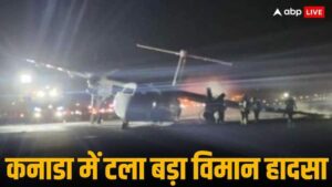 एयर कनाडा उड़ान दुर्घटना हैलिफ़ैक्स हवाईअड्डा लैंडिंग गियर आग आपातकालीन सुरक्षा दक्षिण कोरिया विमान त्रासदी