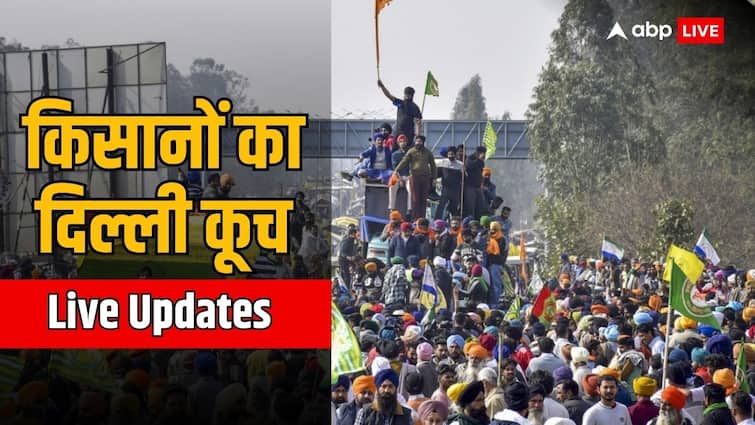 किसान प्रोटेस्ट लाइव: 5 युवाओं को लेकर 20 युवाओं के किसानों का दिल्ली कूच आज, किसानों से बचकर निकलें
