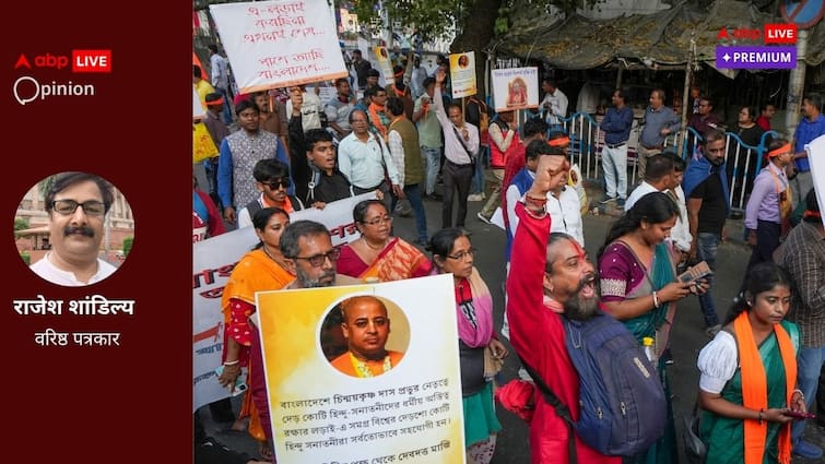 राय: भारतीय दर्शन और दर्शन से पहले बांग्लादेश में धर्मगुरुओं की गद्दारी, वहां खतरे में हिंदू