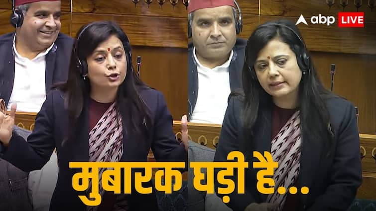 महुआ मोइत्रा ने लोकसभा में संविधान एएनएन पर चर्चा में कहा, मुबारक घड़ी है, बीजेपी पर निशाना साधा