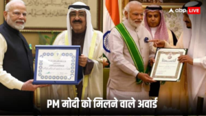 पीएम मोदी का दुनिया में बज रहा डंका, 10 पश्चिमी देशों में मिल चुका है 20वां इंटरनेशनल अवॉर्ड, फेहरिस्त में कुवैत समेत कई मुस्लिम देश शामिल