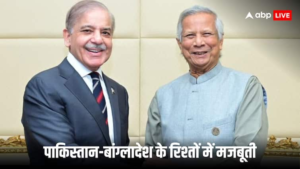 पाकिस्तानी सेना सैन्य सहयोग के लिए बांग्लादेश लौटी और ट्रेंड सैनिकों के लिए रणनीतिक साझेदारी की