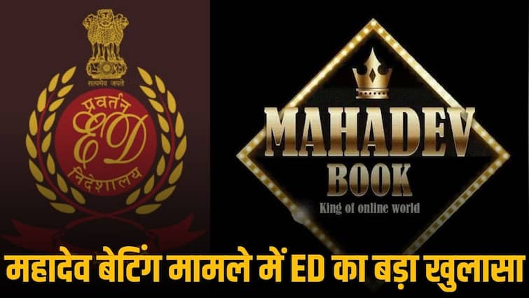 ईडी ने महादेव सट्टेबाजी, मनी लॉन्ड्रिंग मामले, अवैध निवेश मामले में गोविंद केडिया को गिरफ्तार किया