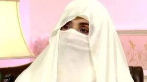 पाकिस्तान के पूर्व पीएम इमरान खान की पत्नी बुशरा बीवी को विरोध प्रदर्शन मामले में अंतरिम जमानत मिल गई है