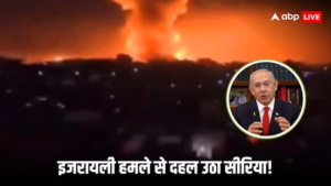 इजराइल सीरिया युद्ध समाचार सीरिया टार्टस पर जेट विमानों के बम हमले भूकंप की तरह लग रहे हैं