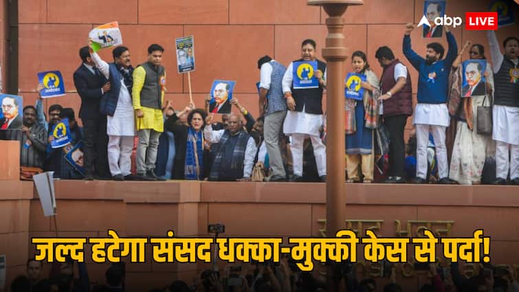 संसद भगदड़ मामला: दिल्ली पुलिस आज संसद मकर द्वार का दौरा कर सकती है, राहुल गांधी, भाजपा, कांग्रेस, प्रताप चंद्र सारंगी, मुकेश राजपूत