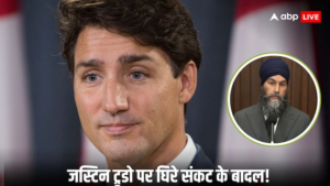 जस्टिन ट्रूडो दे सकते हैं इस्तीफा, क्योंकि खालिस्तानी नेता जगमीत सिंह ने किया ट्रूडो सरकार के खिलाफ अविश्वास प्रस्ताव पारित करने का ऐलान