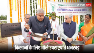 ‘कृषि विकास पर हम कृषि ध्यान नहीं दे पाए’, किसानों के मुद्दे पर क्या बोले नेता धनखड़