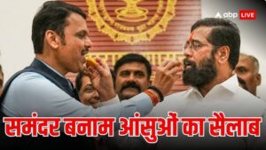 महाराष्ट्र सीएम न्यूज़ | बीजेपी वाले शिंदे और बीजेपी वाले शिंदे, महायुति के पास सीएम पद के लिए दो ही स्थिर विकल नामांकन