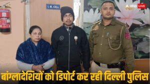 दिल्ली पुलिस ने अवैध बांग्लादेशी अप्रवासियों को निर्वासित किया, सीमा सुरक्षा बल गिरफ्तार