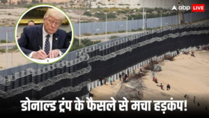 मेक्सिको सीमा पर अमेरिकी राष्ट्रपति डोनाल्ड ट्रंप की बड़ी कार्रवाई, 1500 अतिरिक्त सैनिक भेजने का आदेश