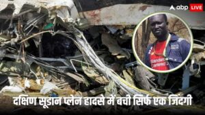 दक्षिण सूडान विमान दुर्घटना केवल एक व्यक्ति इमैनुएल निर्माता एकता राज्य विमान दुर्घटना में बच गया