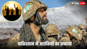 पेशावर, खैबर पख्तूनख्वा में पाकिस्तान के आतंकवाद विरोधी अभियान में 30 आतंकवादी मारे गये पेशावर, खैबर पख्तूनख्वा में पाकिस्तान के आतंकवाद विरोधी अभियान में 30 आतंकवादी मारे गये
