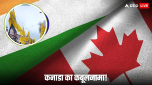 कनाडाई सरकार की एजेंसी ने स्वीकार किया है कि अपने देश से भारत के खिलाफ आतंकवाद का प्रसार किया जा रहा है तंग आठ दावत नाई! कसना