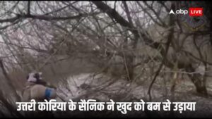 रूस-यूक्रेन युद्ध में उत्तर कोरियाई सैनिक ने खुद को ग्रेनेड से उड़ा लिया क्योंकि यूक्रेन का विशेष बल उसकी ओर बढ़ रहा था