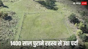 ऑस्ट्रेलिया के वैज्ञानिक ने मेलबर्न की पहाड़ियों पर 1400 साल पुराने एलियन छल्लों के पीछे का रहस्य सुलझा लिया है