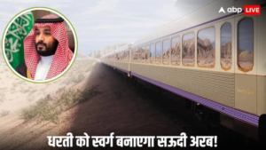 कthauna है है सऊदी सऊदी r अ r अ r ड raur ड r ड r ऑफ ऑफ r द ऑफ Vaba भ r में r हो r है r है rurchama, तसthurों में देखें पहली पहली पहली पहली पहली पहली पहली पहली पहली पहली पहली पहली देखें देखें